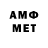 МЕТАДОН белоснежный Abdullo Kenjayev