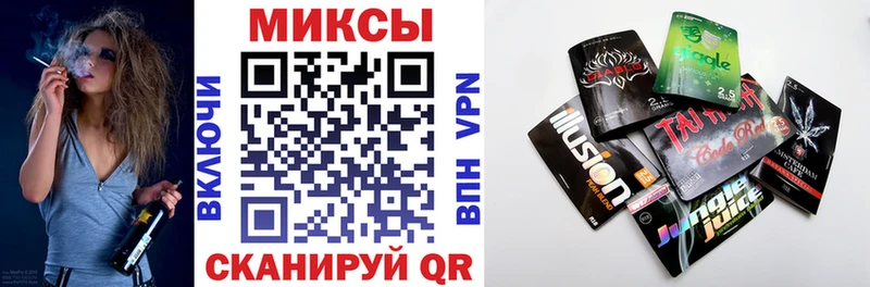 купить наркотики сайты  Ветлуга  БУТИРАТ GHB 