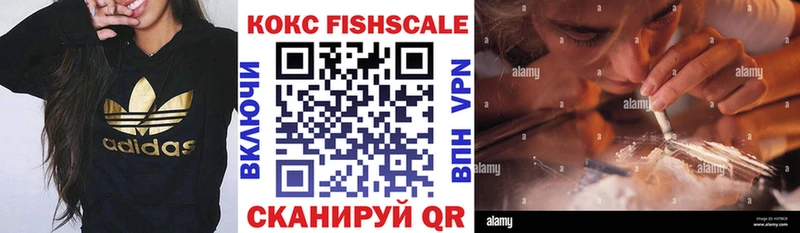 Кокаин 99%  omg как зайти  Ветлуга 