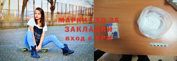 кокс Алексин