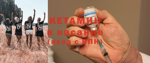 не бодяженный Алексеевка