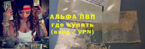 не бодяженный Алексеевка