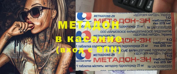 кокс Алексин