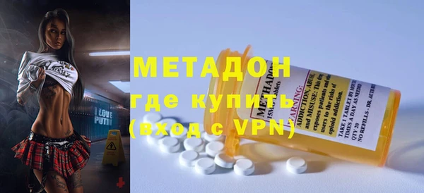 не бодяженный Алексеевка
