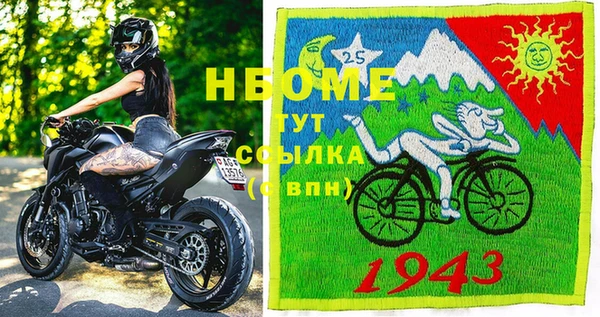 не бодяженный Алексеевка
