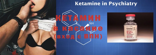 кокс Алексин