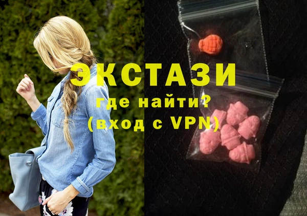 кокс Алексин