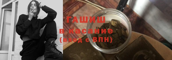 ГАЛЛЮЦИНОГЕННЫЕ ГРИБЫ Алзамай
