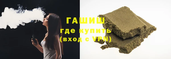 не бодяженный Алексеевка