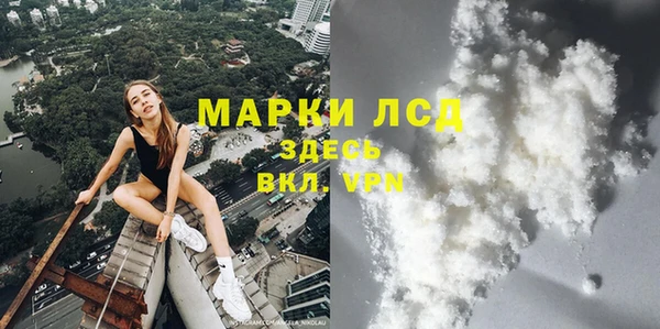 не бодяженный Алексеевка