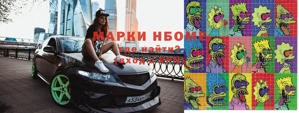 кокс Алексин