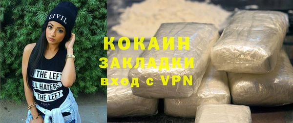 не бодяженный Алексеевка