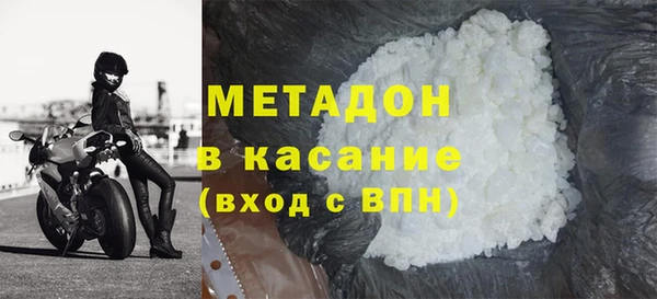 кокс Алексин