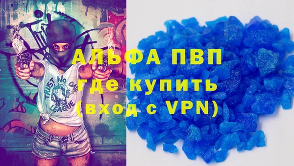 кокс Алексин