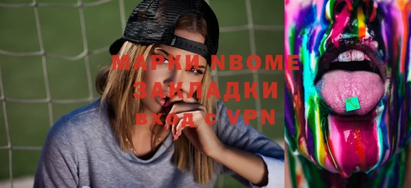 кокс Алексин