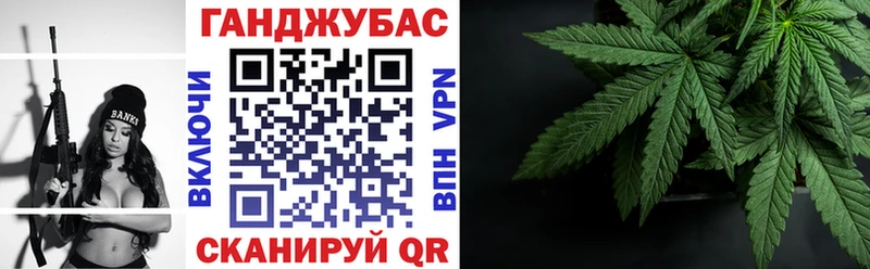 МАРИХУАНА AK-47  наркота  Ветлуга 